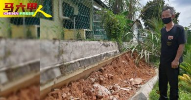 大雨冲蚀至山体滑坡  20房屋结构恐受影响