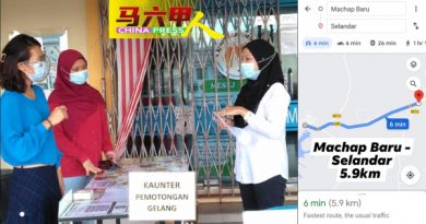 住家附近没有ATM  工厂操作员6公里外提款购物 被罚5000