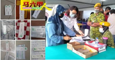 林秀凌：新冠死者家属 可申请特别援助