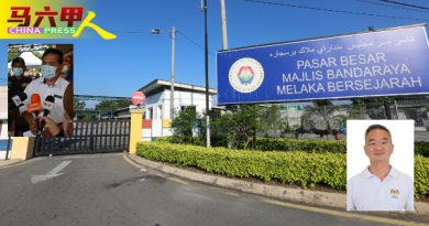 新冠肺炎確診病例再增   峇章巴剎延長關閉7天