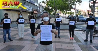 ◤今日马六甲头条◢“准备协助  却被阻 ”  禁入接种中心    团体志工不满