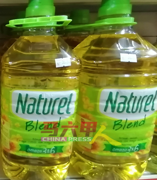 葵花油是不少讲究健康家庭顾客的选择，目前一瓶售价超过30令吉。