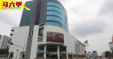 ◤甲州经济振兴配套◢6月7月拖欠水费 不断水