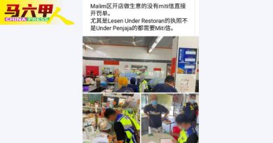 霹警取缔图“被栽赃”   害甲小贩  不敢营业
