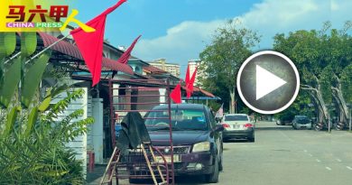 武吉波浪屡次发生突发水灾  居民升红旗抗议当局漠视