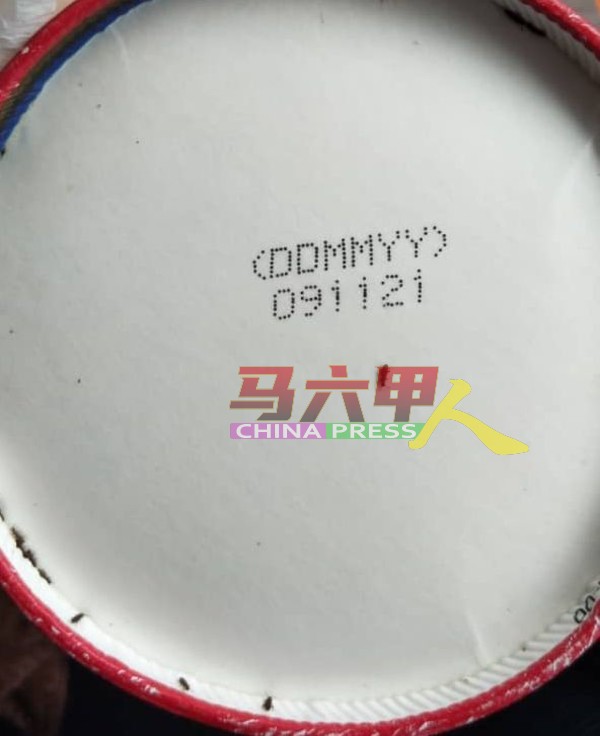该葡萄干在今年11月才过期。