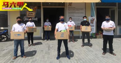 邱培栋：振兴地方经济  公开招标 采购物资