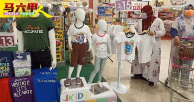 服装 化妆品 玩具 电器获准卖  超市  重现生机