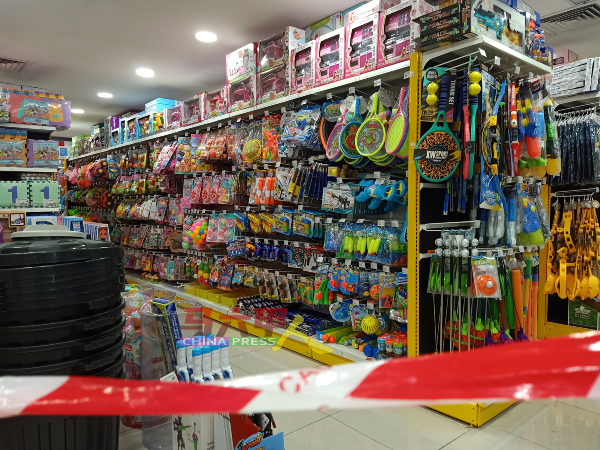 ■由于条例朝夕令改，依然有一些商店仍暂时不销售儿童玩具。