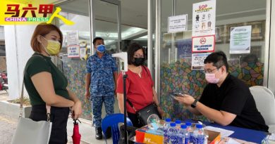 ◤今日马六甲头条◢接种中心状况多 投诉多  无辜志工  常挨骂！