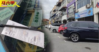 甲市恢复徵泊车费  多车主“忘了”  接三万