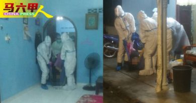 消拯员出动  助240公斤重确诊病患送院