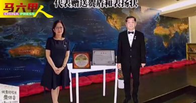 玛琳华小校长线上荣休  何秀铃泪别36年杏坛
