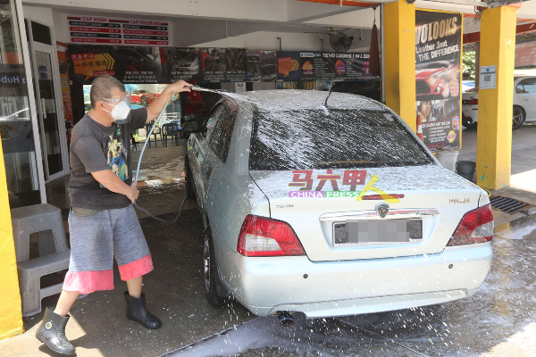 ■封锁约三个月的洗车行业，终于获准复工。