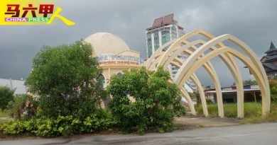 耗2000萬建  如今生雜草  天文館 像 荒涼星球！