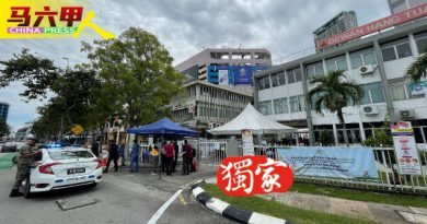 疫苗“缺货”   中央县2接种中心暂关