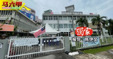 为推动大型接种中心  关2中心  集中人力