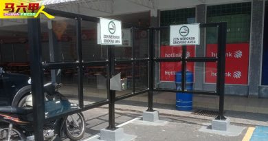 免影响他人保护市容  市区设吸烟专区