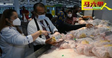 鸡肉涨价 贸消局发信 查   4厂商 3天内须解释
