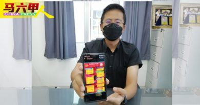 确诊了    主动联络 CAC     谢守钦： 依病情隔离或住院