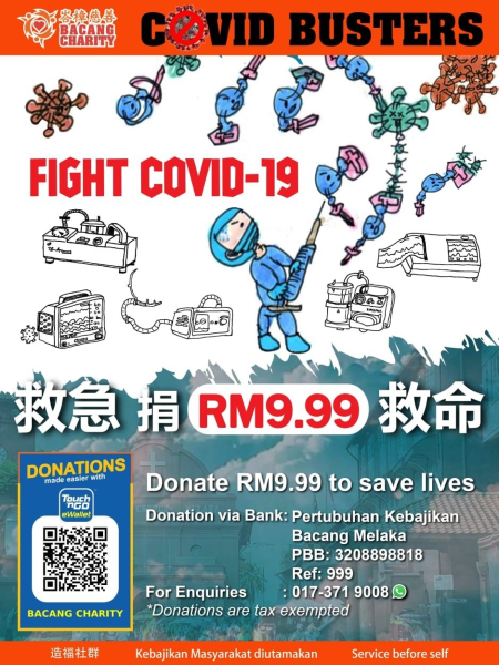 峇章慈善基金发动“救急捐RM9.99救命”活动，以筹款购买医疗器材，惠借给马六甲中央医院。