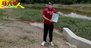 双溪布达积水池   拟建防水墙  解决水灾