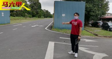 工程竣工未拆除  路口锌片围栏  挡视线