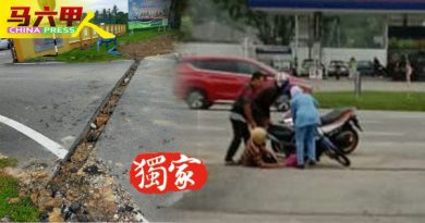 埋电线工程留路坑   害老翁骑摩哆摔伤