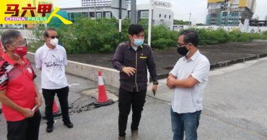 哥打部分路段关闭   驾驶者请绕道