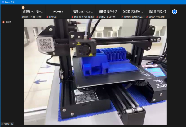 培风中学于2019年引进3D MAX建模设计课程（3D打印）。
