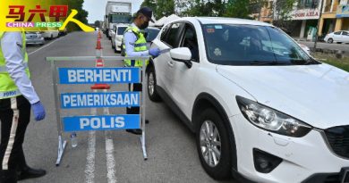 MCO 3.0警方执法民调    民众满意度92.3%