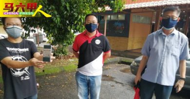 下半年产业税缴付日期限  市会允延后至10月31日