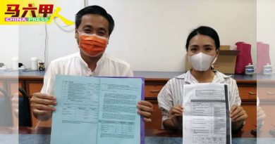 郑国球：首长议员减薪10％  也抵不了  钜额津贴花红，别领了吧！