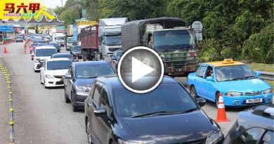 古城迎客來  酒店客房预订  滿！