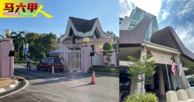不受州议会解散影响 政府机构   照常运作