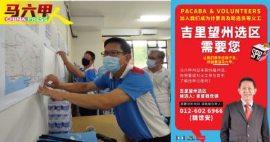 魏世德：争取上阵10议席   蓝眼 火箭 “相中”    巴也隆布