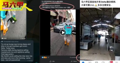 普通消毒被传确诊Delta及疫殁  武雅拉也文龙美食坊小贩惊避谣