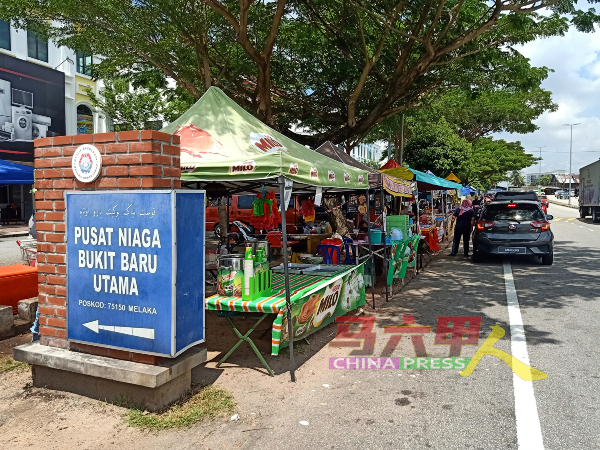 武吉峇汝商业区的街边有不少民众响应“马六甲自由营业”计划。