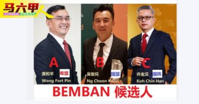 黄和平(希盟)    许金汉(马华)  吴俊兑(独立人士)    呼声高 望万州席  料多角战