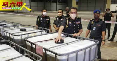 补贴食油包装成非补贴食油  不法份子转售牟利被识破