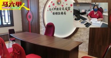 十全十美　结婚旺日  恢复注册最多新人一天