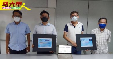 社险  马华志工团  展开免费就业平台