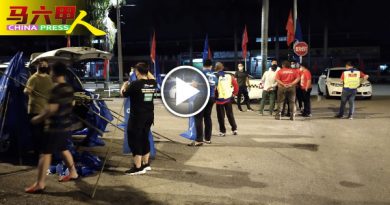 ◤古城开战◢国阵旗绑希盟旗杆     谢守钦抨挑衅味浓