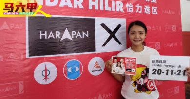 ◤古城开战◢传达讯息教选民辨认 民行宣传 希盟黑白标志