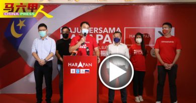 ◤古城开战◢郭子毅：短期内拟好细节 杨焕源应战君子之辩