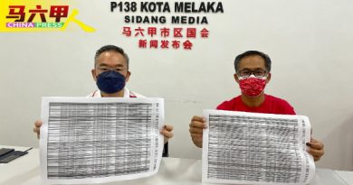 甲市区国会升学奖励金 345人获批 29日起汇款