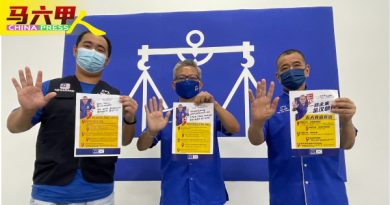 ◤古城开战◢许金汉5宣言  重振经济     创造就业机会  改善生活