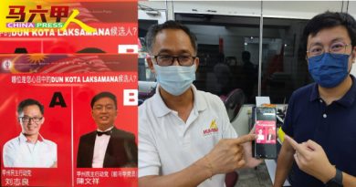 ◤今日马六甲头条◢刘志俍：传调离哥打拉沙马那？ 没绝对安全区  接受安排