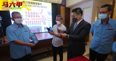 林万锋：为了甲经济 州政府  中央   应加强联系