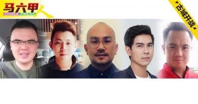 ◤古城开战◢疫情回升+政治冷感 投票率或低